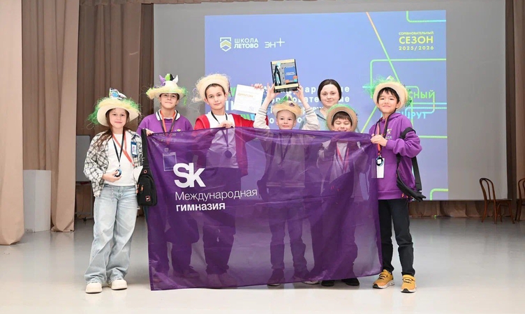 На орбите успеха: новые достижения студентов и сотрудников Гимназии Сколково