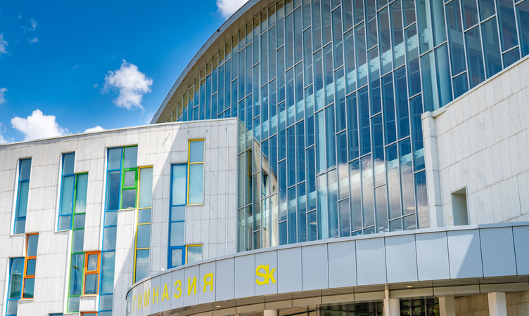 Победы и достижения студентов и команды гимназии Сколково