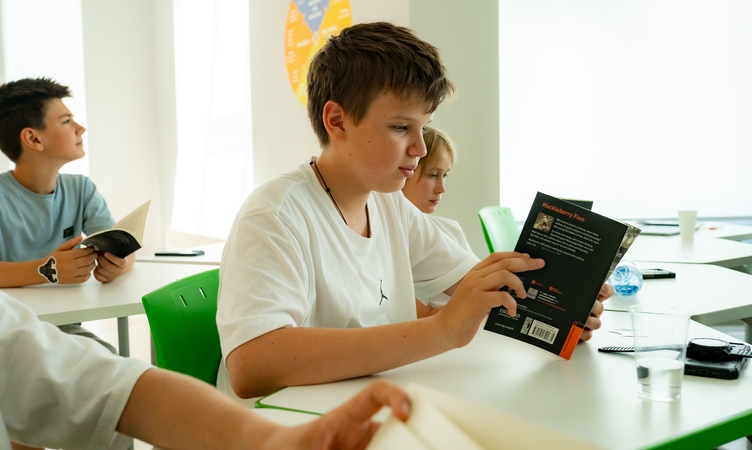 1 февраля начинается приёмная кампания на 2025-2026 учебный год