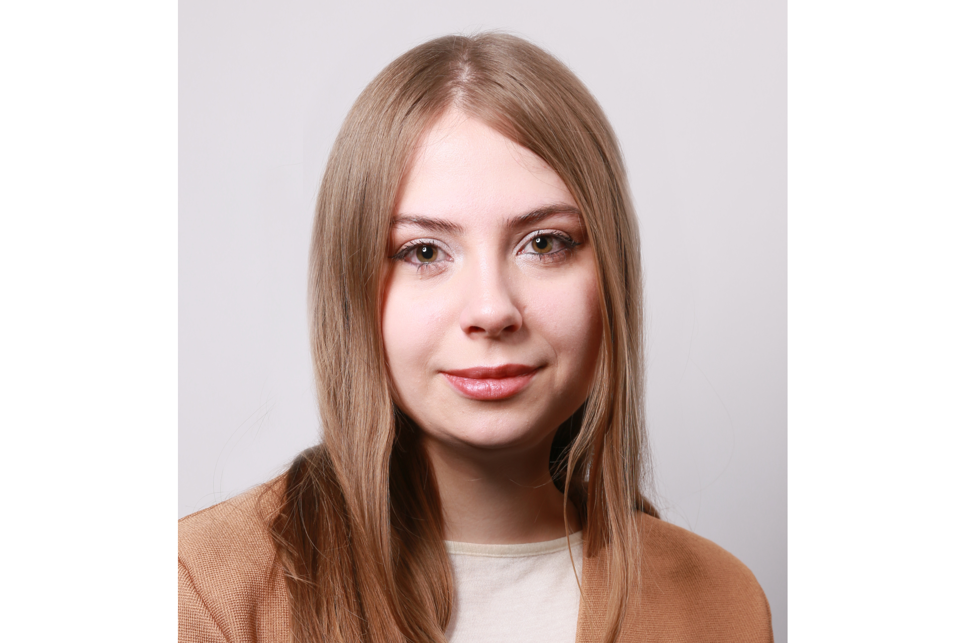 Сердюкова Анастасия Денисовна