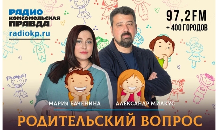 Изменят ли нейросети традиционный школьный уклад?