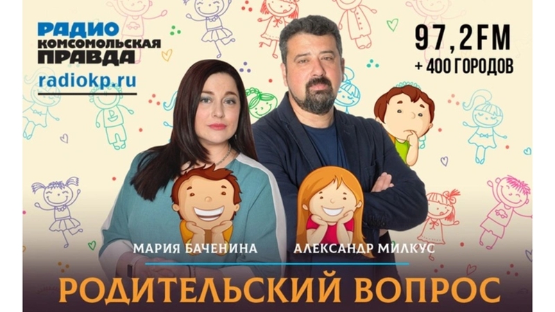 Презентация1