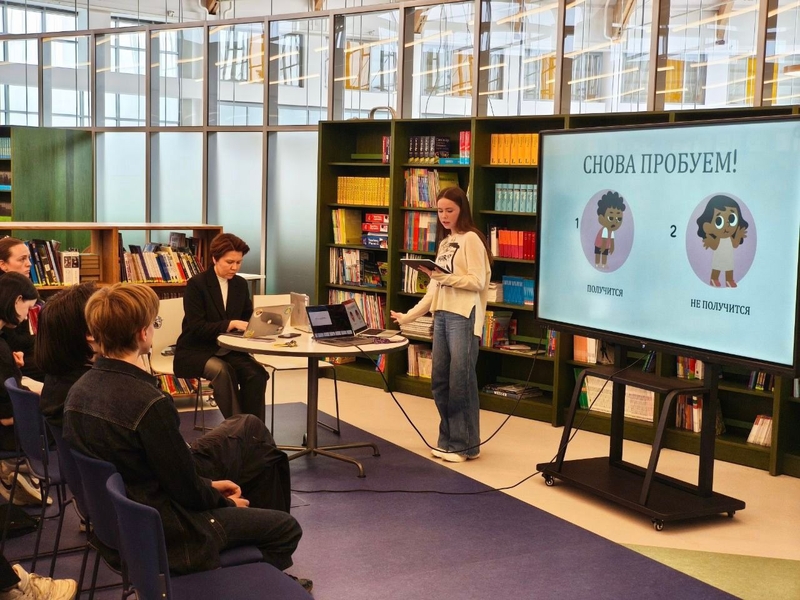 защита портфолио