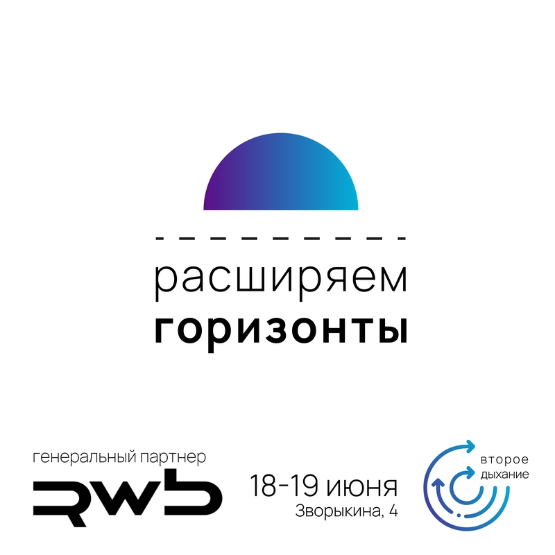макет с лого 2_page-0001
