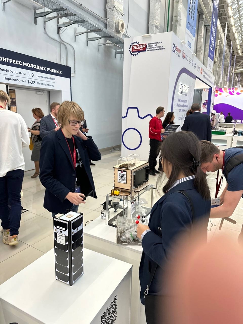 photo_2023-11-28_09-43-58