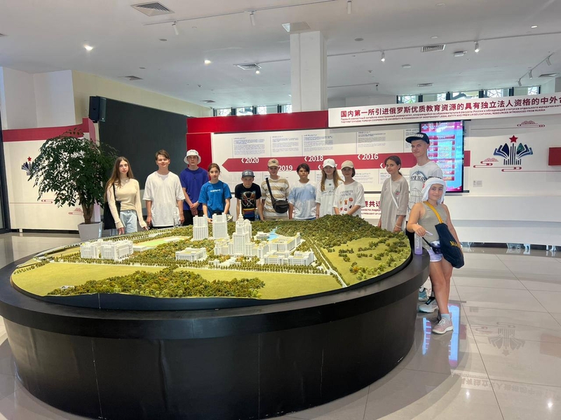 photo_2024-07-09 14.19.11