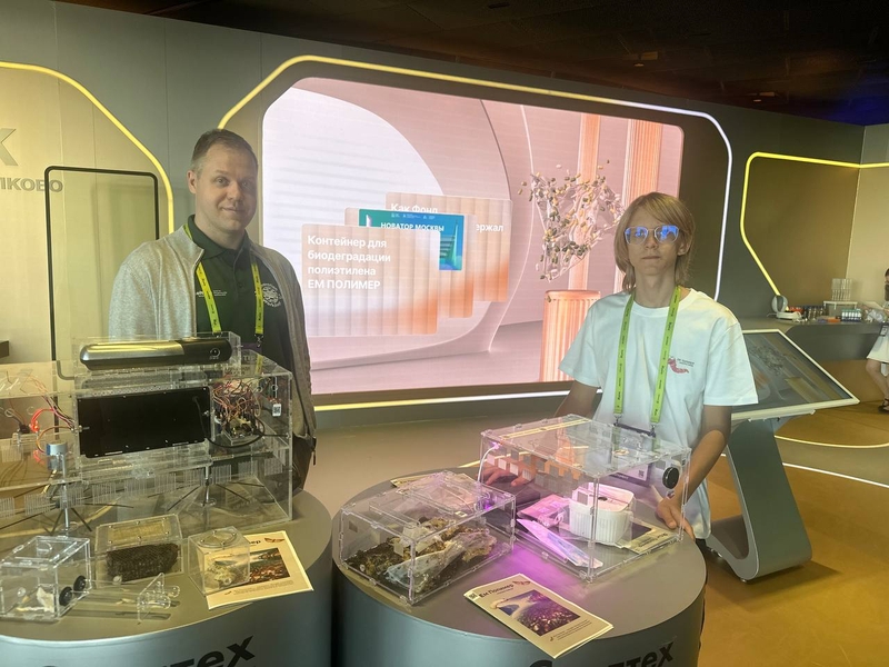 photo_2024-09-07_08-34-44