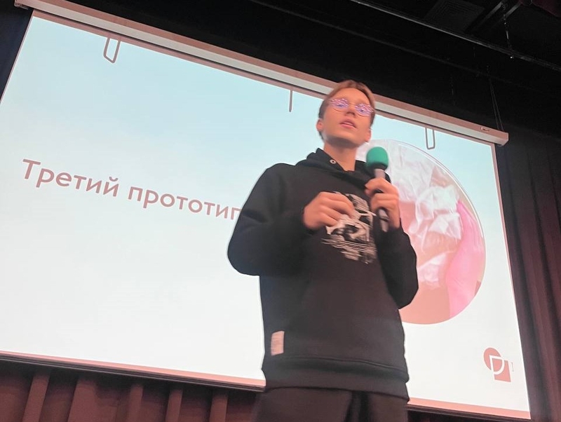 photo_2025-02-11_17-52-29