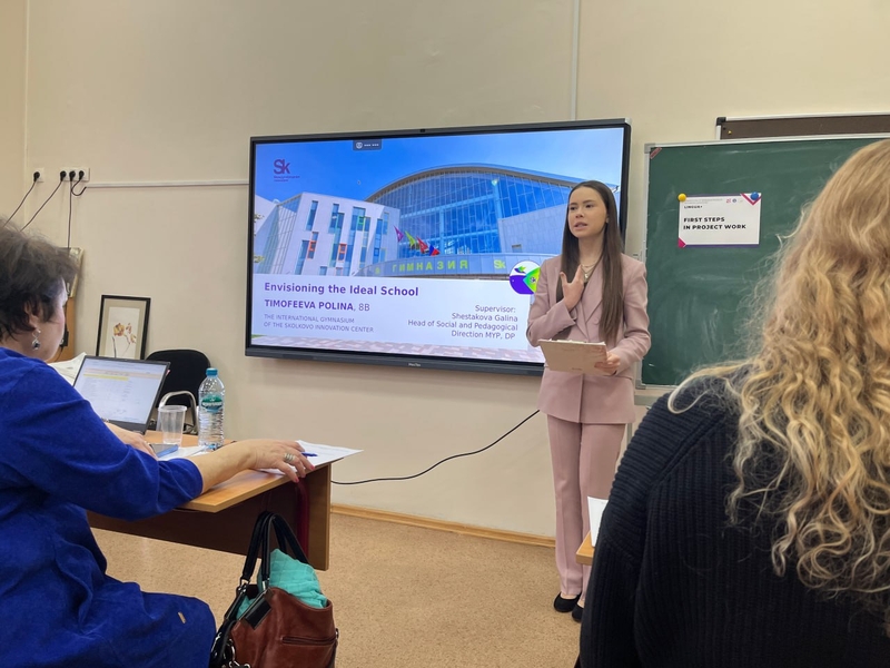 photo_2025-02-24_17-36-55