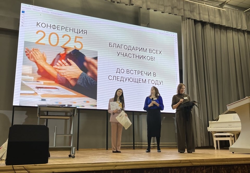 photo_2025-02-24_17-36-56