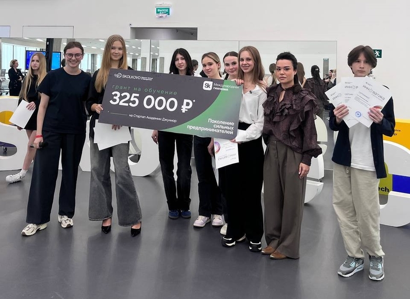 photo_2025-03-28_16-41-19_1