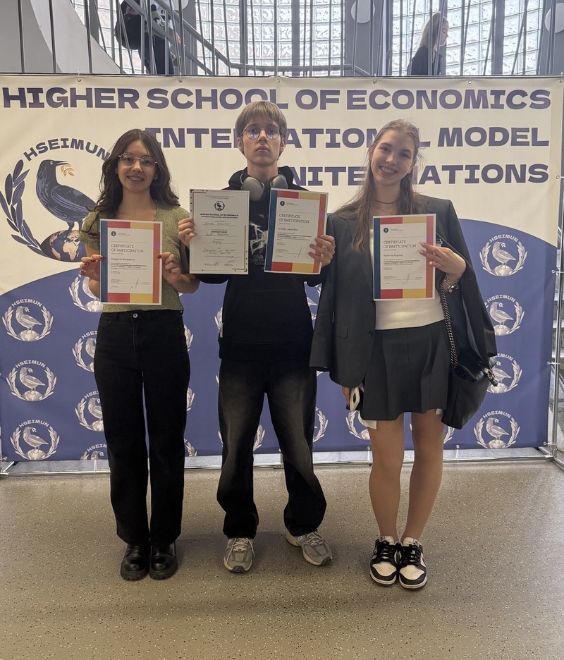 photo_2025-04-16_16-06-04