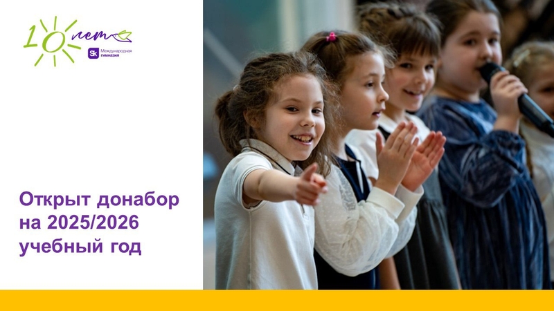 photo_2025-05-15_13-51-33