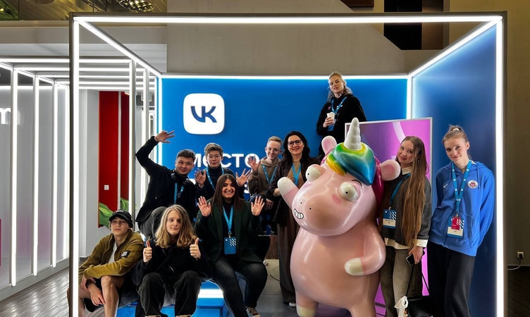 Стажировки-2025: мотивационные письма, новые партнёры и поддержка на каждом шагу