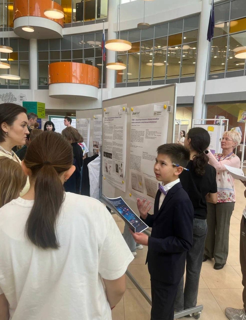 photo_2025-05-29_19-34-28