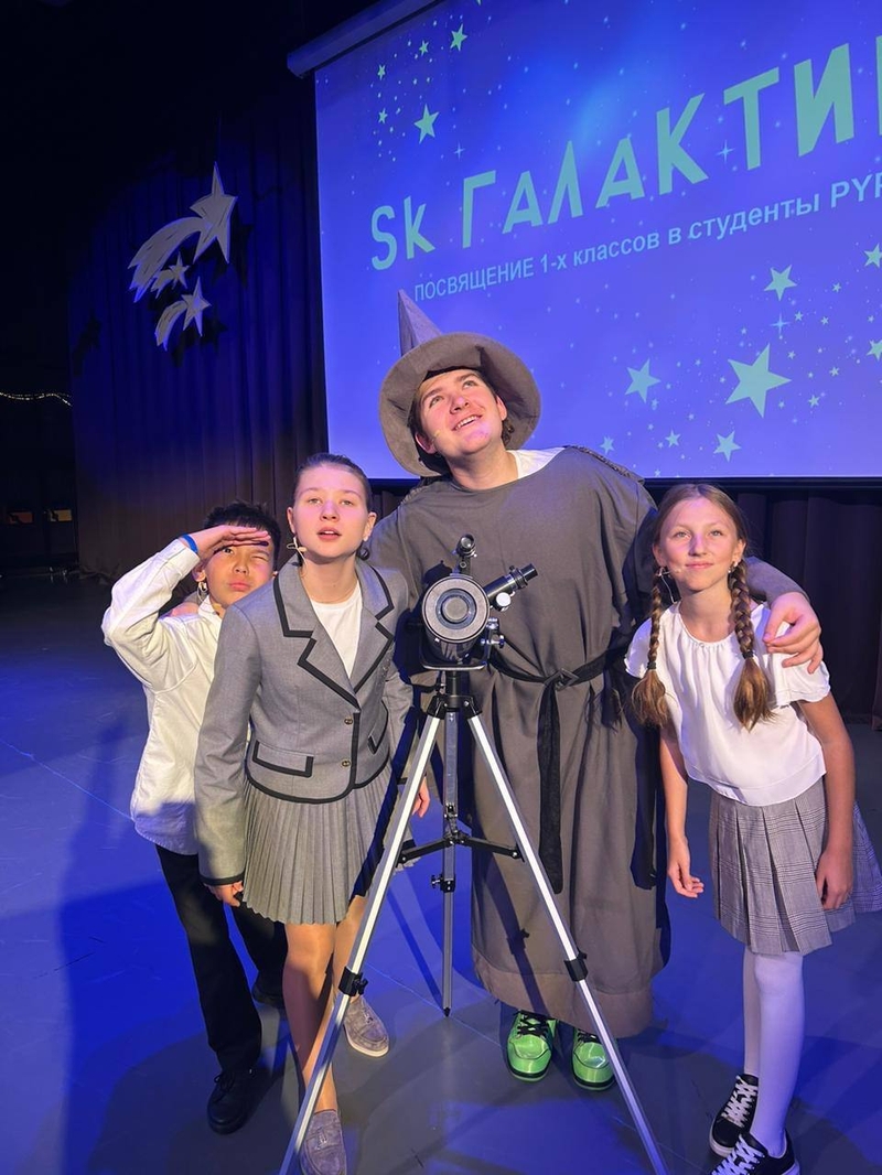 photo_2025-05-29_19-34-29