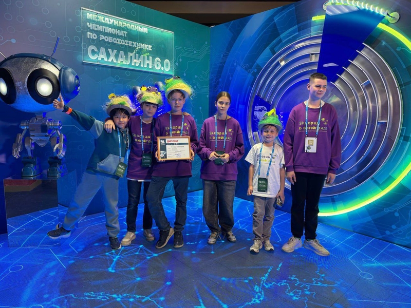 photo_2025-07-02_12-23-44