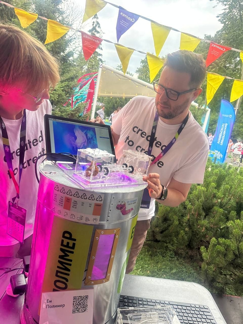 photo_2025-07-20_11-53-37