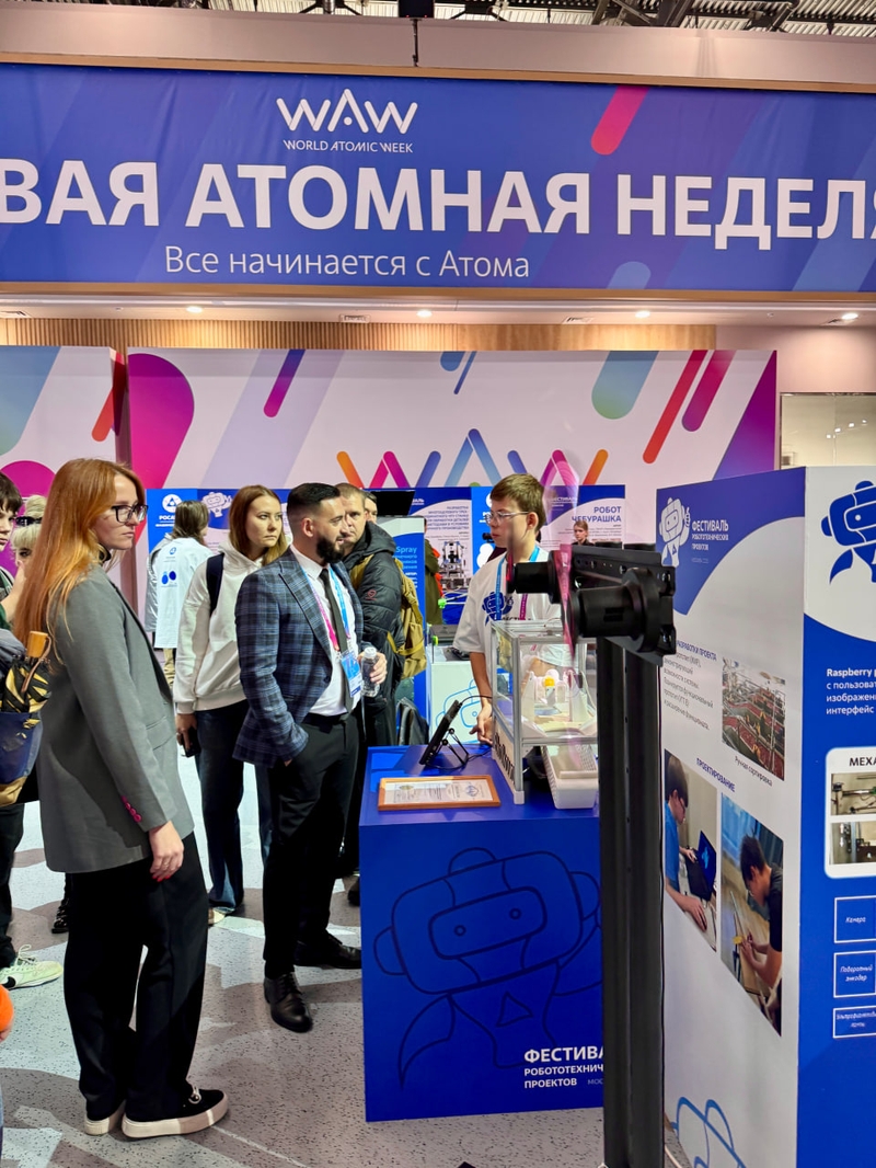 photo_2025-09-29_17-36-28