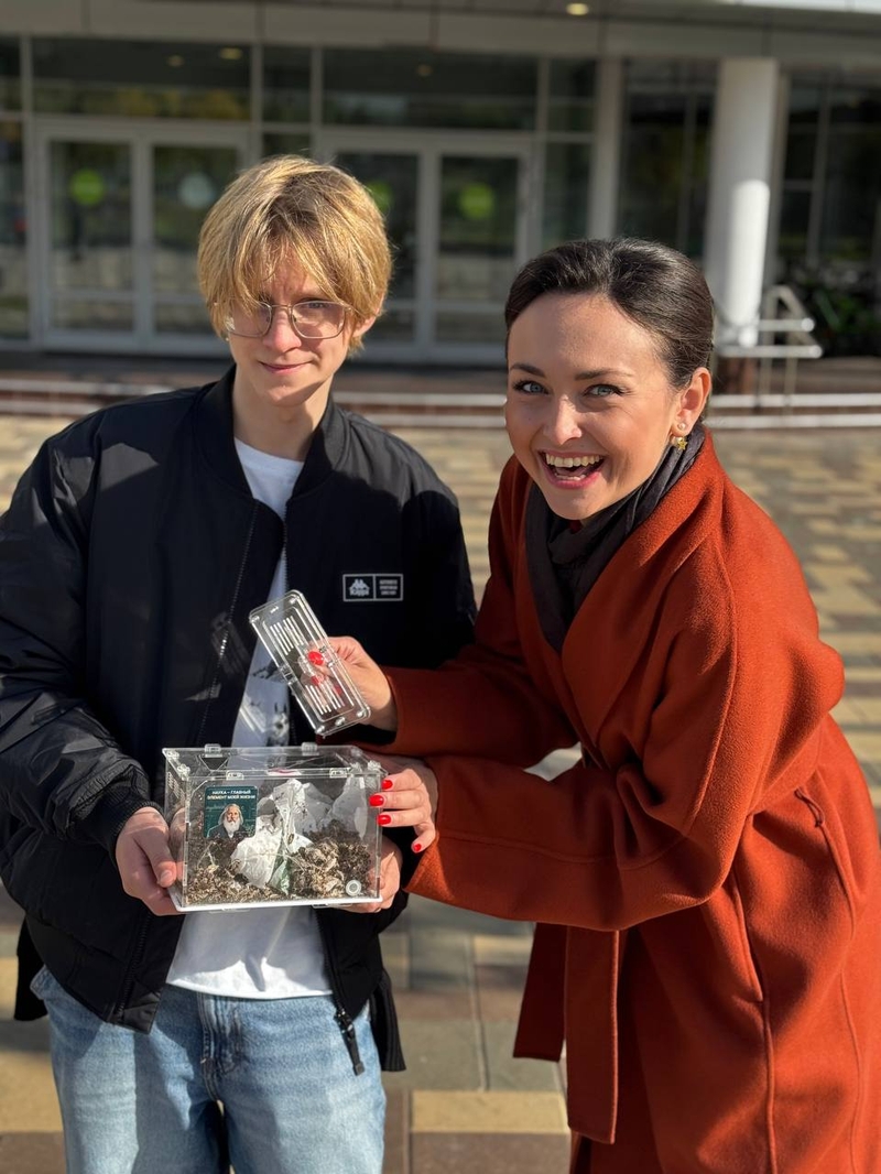 photo_2025-10-02_17-42-34