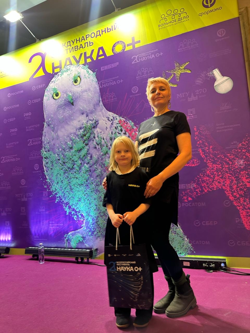 photo_2025-10-16_10-08-18