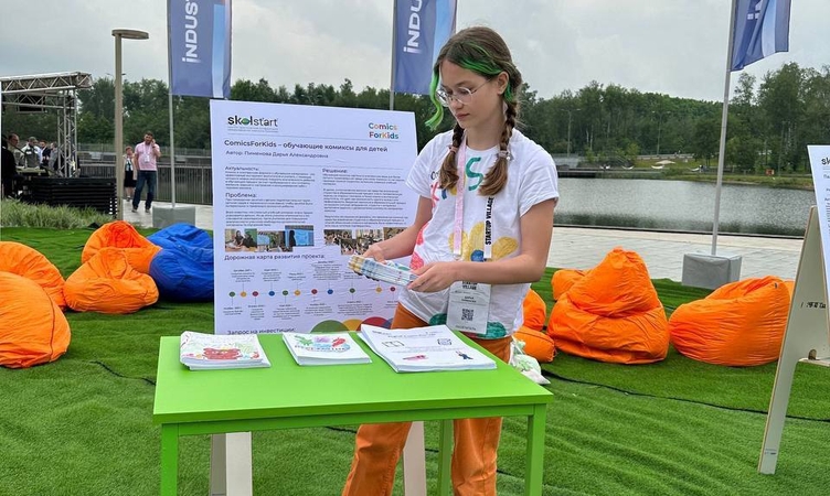 «Если я не буду что-то делать, я не достигну тех успехов, о которых мечтаю». История успеха Дарьи Пименовой