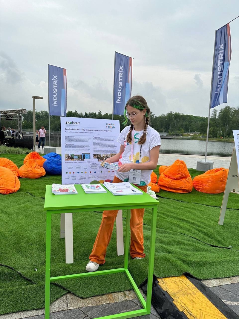 photo_2025-10-30_12-51-29