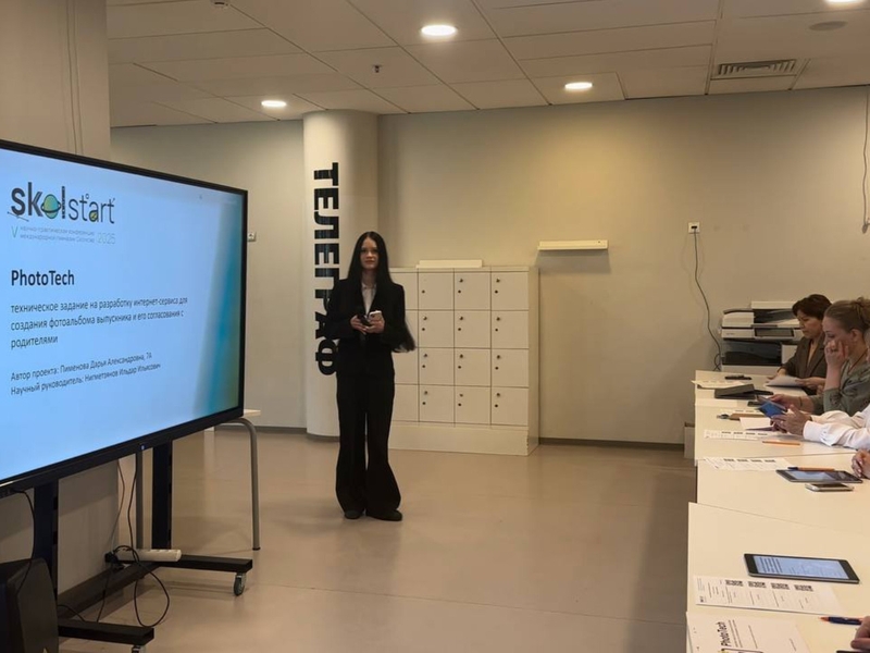 photo_2025-10-30_12-51-30(1)