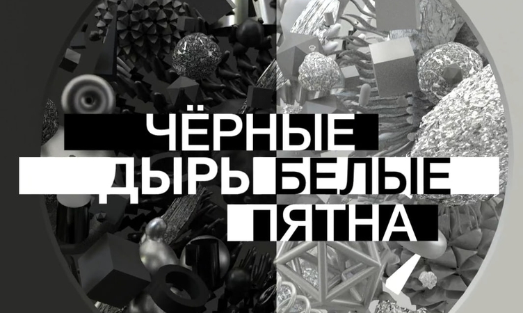 О современных подходах в обучении Международной гимназии Сколково
