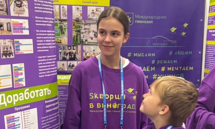 «Слушать, думать, выбирать»: история успеха Ульяны Власовой