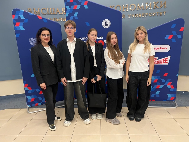 photo_2025-11-14_15-52-11