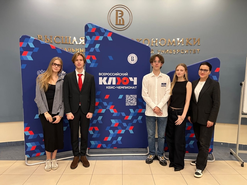 photo_2025-11-14_15-52-12