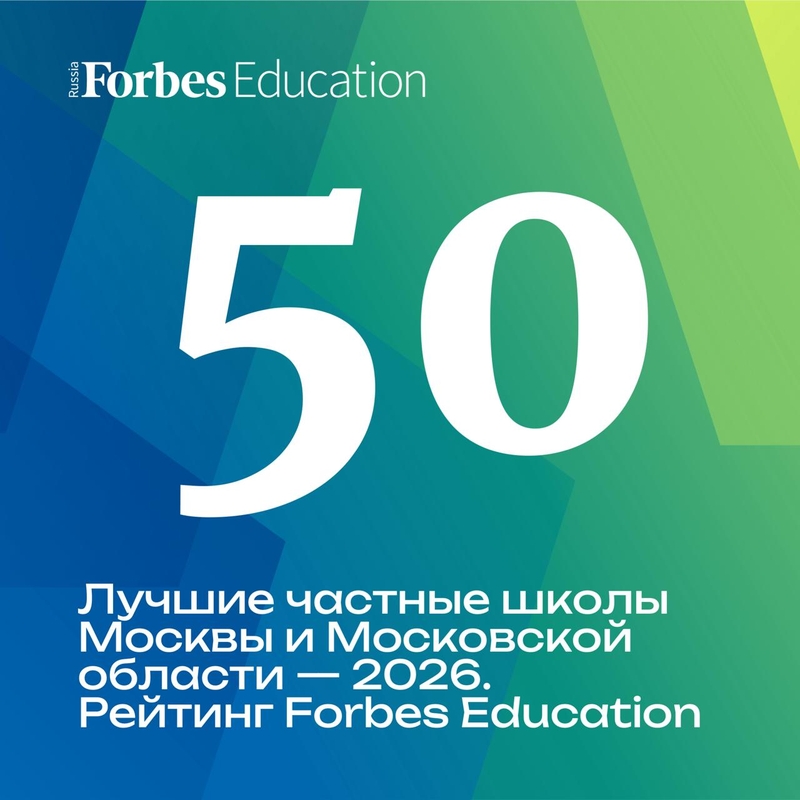 photo_2025-11-28_10-25-59