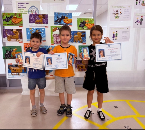 photo_2025-12-24_13-11-07