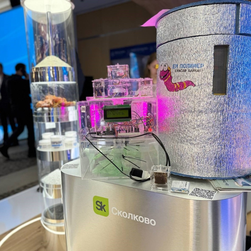 photo_2026-02-25_11-14-15