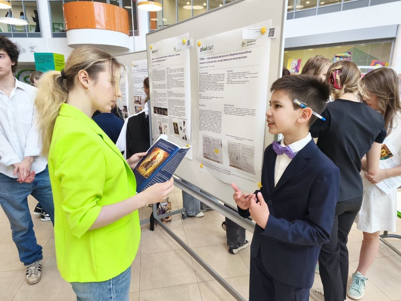 photo_8_2025-04-29_09-43-25